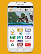 Islamic Live TV captura de pantalla 3