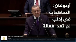 DELUX IPTV BOX syot layar 3