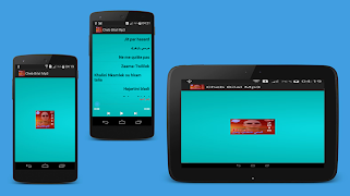 پوستر Cheb bilal Mp3