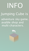 Jumping Cube स्क्रीनशॉट 4
