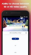 WowPlay ภาพหน้าจอ 4