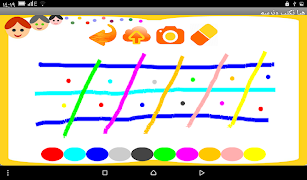 5 Schermata الكتاب الناطق 04