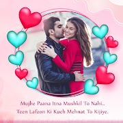 Valentine Day Photo Frame : Valentine Photo Editor screenshot 3