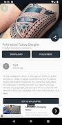 Polynesian Tattoo Designs スクリーンショット 7