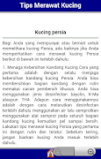 برنامه‌نما Tips Merawat Kucing عکس از صفحه