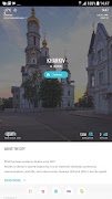EPAM Guide 截圖 3
