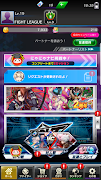 ファイトリーグ - Fight League スクリーンショット 5