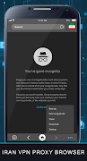 Iran VPN Proxy Browser - Unblock Sites Free screenshot 1