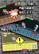 ダミーブレイブ screenshot 2