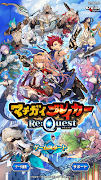 マチガイブレイカー Re:Quest(リクエスト) ポスター