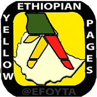 Efoyta Ethiopian Yellow Pages-poster