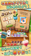 不思議雑貨店ローズ ~ほのぼの再建記~ Ekran Görüntüsü 5