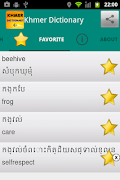 Khmer Dictionary syot layar 3
