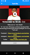 برنامه‌نما Tech Eka عکس از صفحه