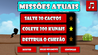 Puma Ninja Screenshot 3