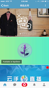 LiveBox plakat