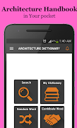 Architecture Dictionary تصوير الشاشة 1