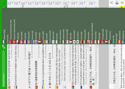 Interlang interpret translator 截圖 3