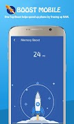 スマートオプティマイザー スクリーンショット 1