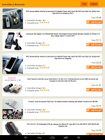 Alibest. Coupons & Bestsellers تصوير الشاشة 3