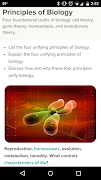 CK-12: Practice Math & Science تصوير الشاشة 6