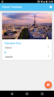Visual Translator تصوير الشاشة 1
