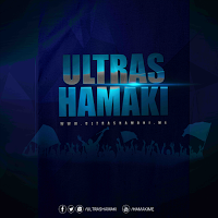 Ultras Hamaki ảnh chụp màn hình 2