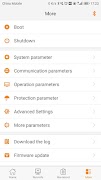 SunAccess تصوير الشاشة 3