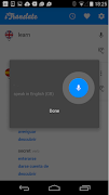 すべての言語を翻訳 スクリーンショット 2