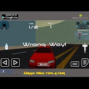 Drag Multiplayer Screenshot 3