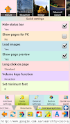 Jbak Browser скриншот 7