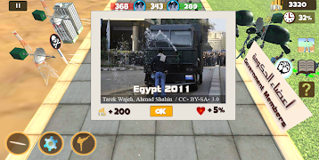 Win The Crowd 截图 3