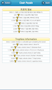Guidebook for Clash Royale capture d'écran 3