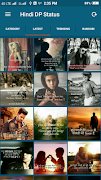 Hindi DP Status for WhatsApp 2018 تصوير الشاشة 1