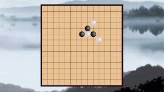 Gomoku Super AI screenshot 1