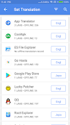 App Translator (应用翻译器)【Xposed】 скриншот 2