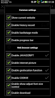برنامه‌نما voice web browser2 عکس از صفحه