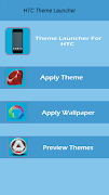 Advance Theme Launcher for HTC capture d'écran 6
