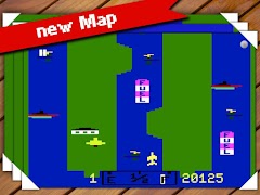 River Raid HD 海报