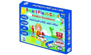 تطبيق تعلم الأرقام العربية بتق screenshot 7