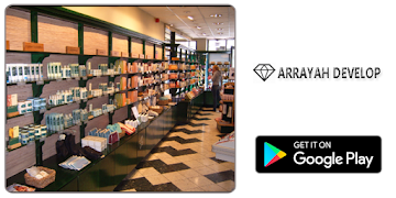 Shop Design স্ক্রিনশট 1