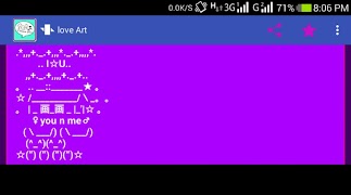 Text Art এসএমএস( Bangla SMS) syot layar 7