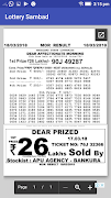 Lottery Sambad - Lottery Result скриншот 2