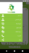 Tourizo screenshot 4