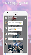 Amino для BTS screenshot 1