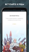 WARHEAD.SU syot layar 1