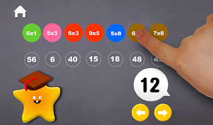 برنامه‌نما Multiplication Fun عکس از صفحه