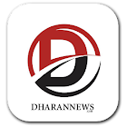 Dharan News أيقونة