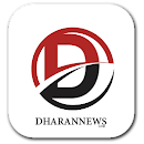 Dharan News APK