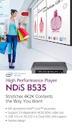 NEXCOM DEMO screenshot 1